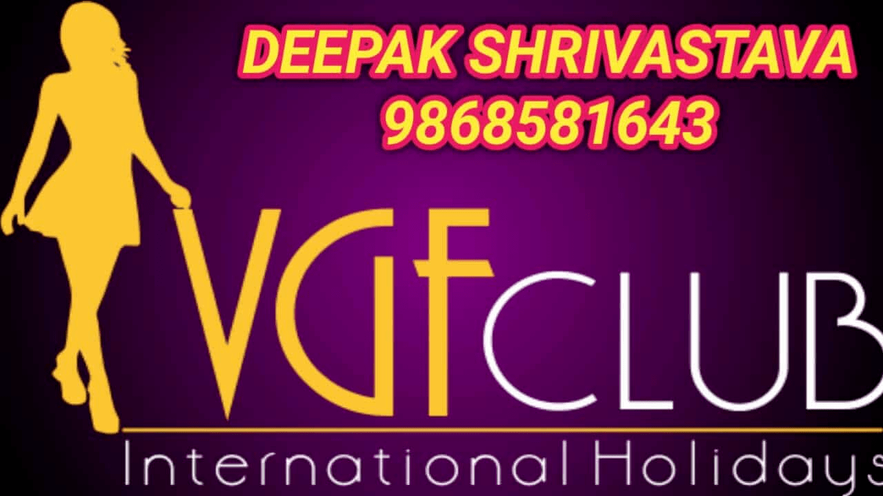 DEEPAK SHRIVASTAVA
