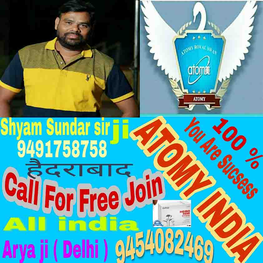 Sidharth Arya