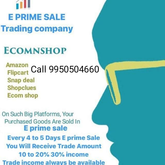 EPrime sale