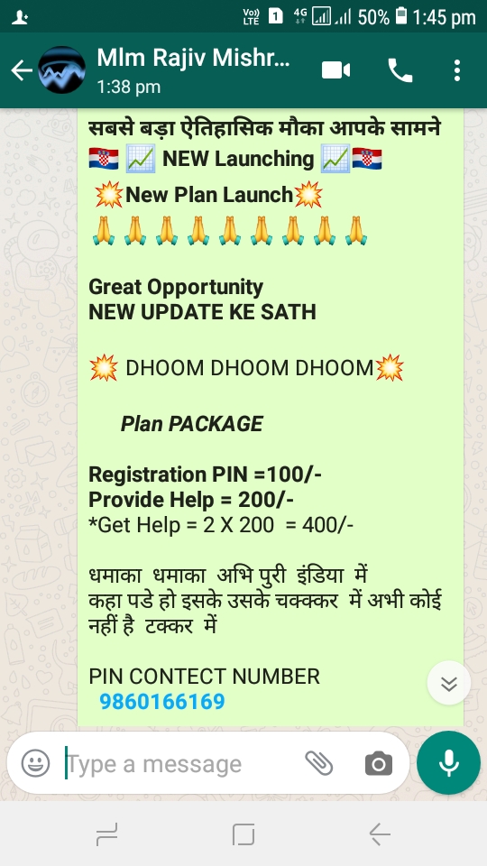 200 rs me 5 din 400 returns best helping plan successfully run