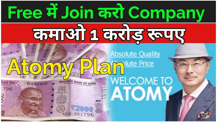 Atomy globle bussiness