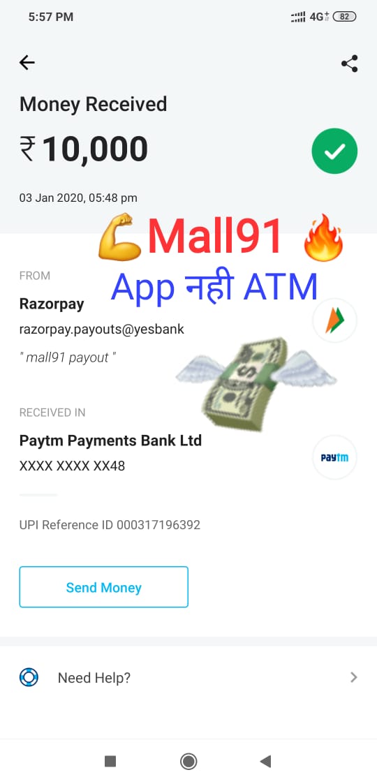 Naveen Kumar Meena