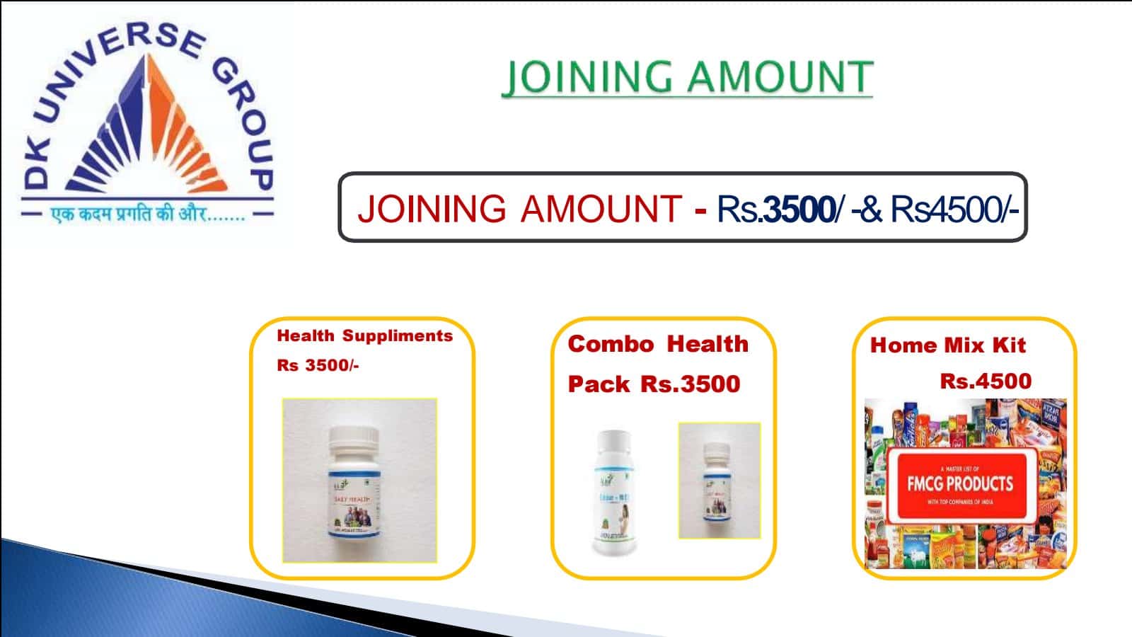 DK UNIVERSE GROUP Full Business Plan in hindi and Great opportunity in your Life