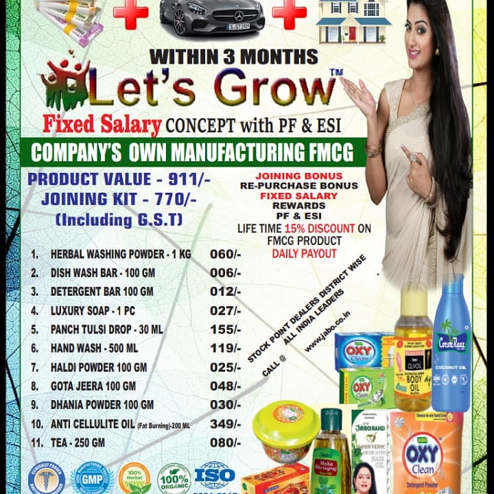 Let's grow