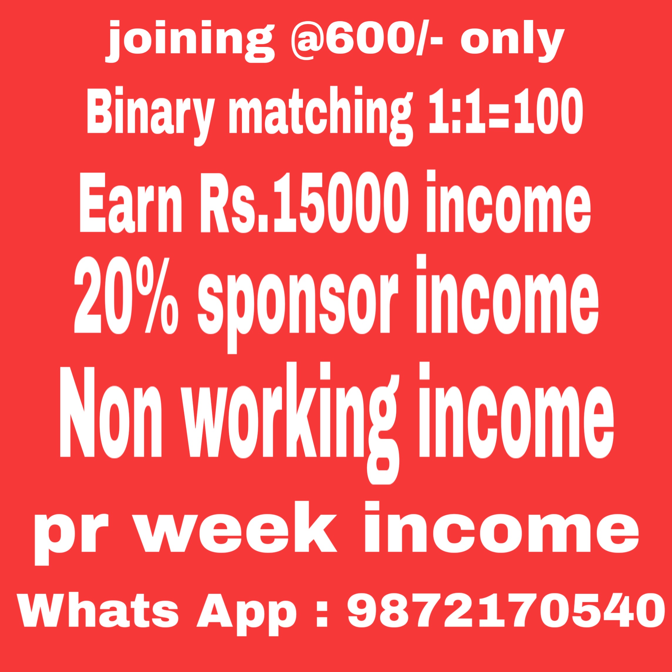 Headwaynetwork pvt Ltd