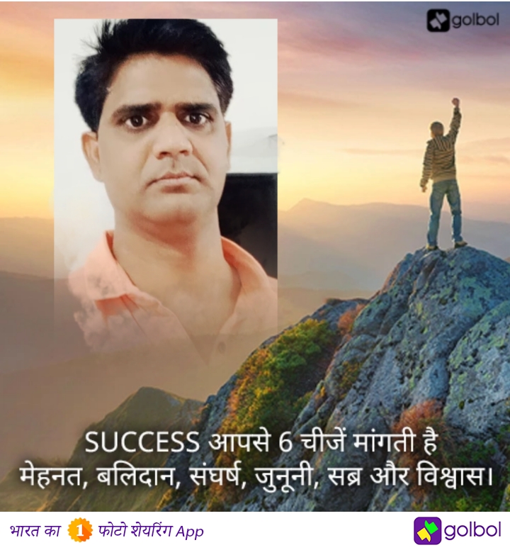 Donate n earn