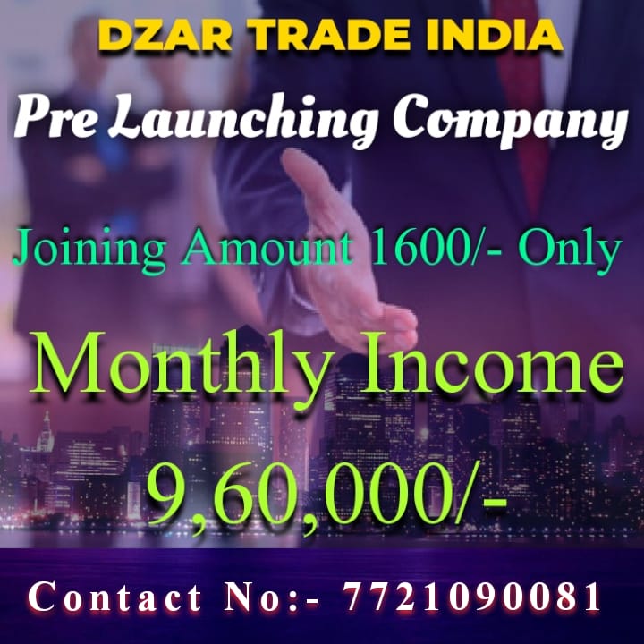 Pre Launching MLM Company