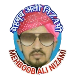 Nagori Phone Book