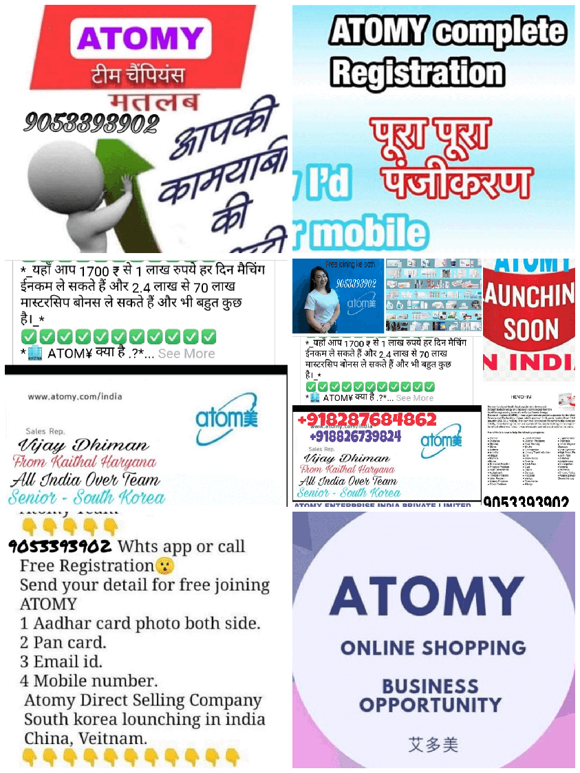 Vijay Kumar