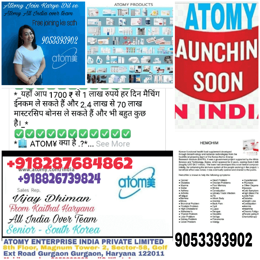 Vijay Kumar