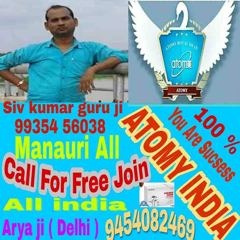 Sidharth Arya