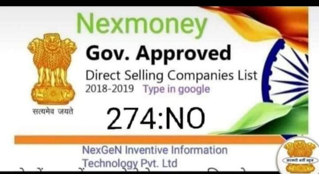 Nexmoney