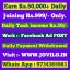 ANUP RAI