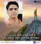 Donate n earn