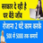 Kulveer singh