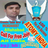Sidharth Arya