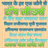 Zala Vanrajsinh
