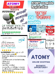 Vijay Kumar