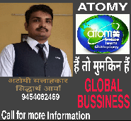 Sidharth Arya